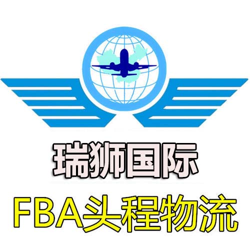上?？诎峨s費 港口費用 港口雜費 海運雜費名細 口岸雜費和船運費一覽表