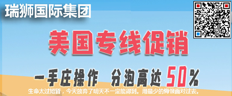什么是轉廠 轉廠一般有多少種模式.為什么轉廠？