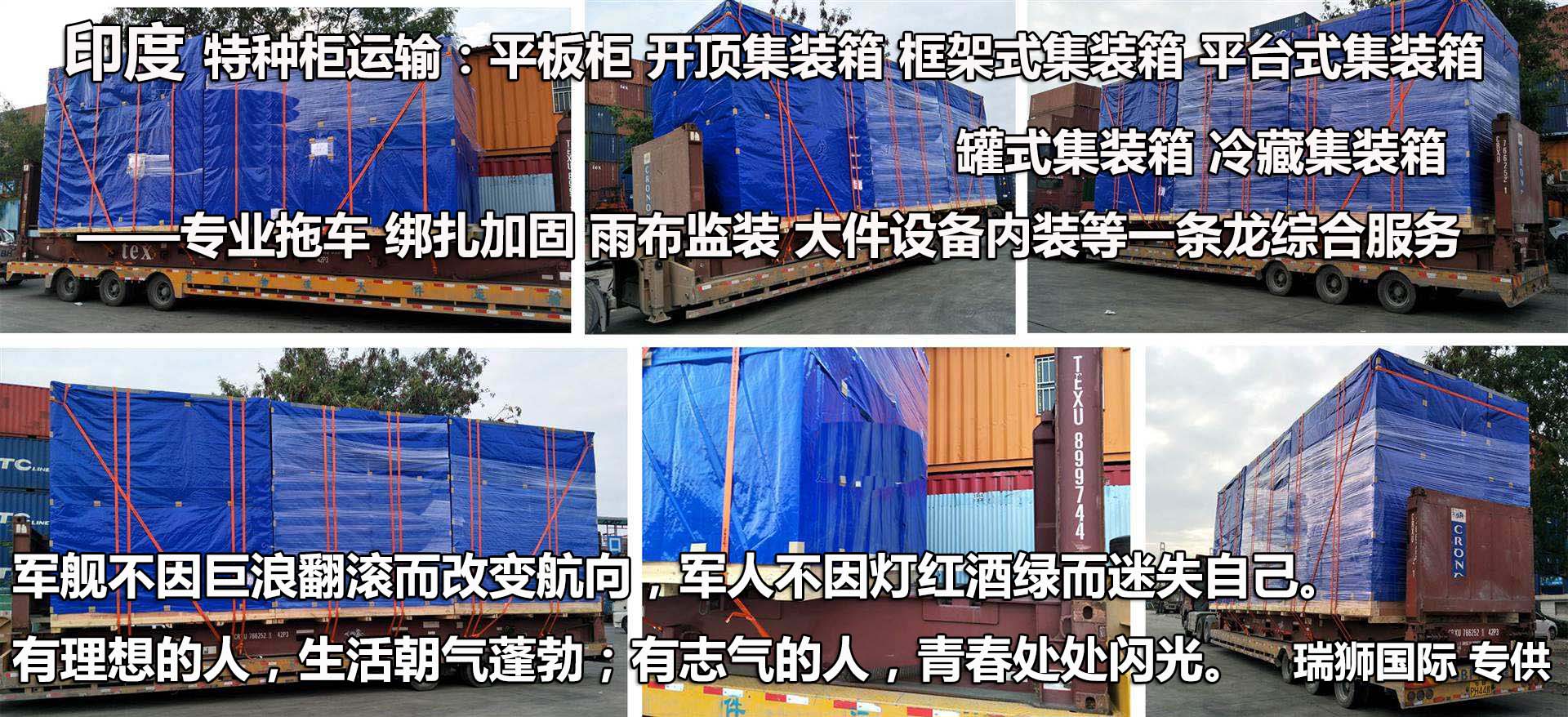 國際貨運(yùn)代理公司 國際物流，亞馬遜頭程FBA尾程派送海運(yùn)專線陸運(yùn)專線，多式聯(lián)運(yùn)雙清包稅門到門