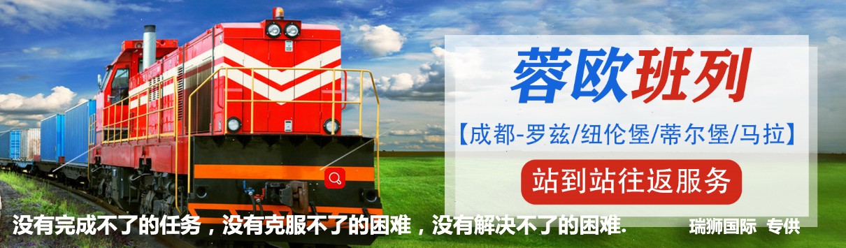 國際空運電池如何操作、國際空運電池操作規范、鋰電池貨物操作規范、鋰電池航空運輸規范