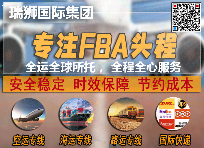 馬來西亞專線，馬來西亞包稅專線，馬來西亞雙清專線，馬來西亞雙清快遞，馬來西亞包稅快遞，電子煙到馬來西亞雙清快遞，煙油到馬來西亞雙清包稅空運(yùn)快遞