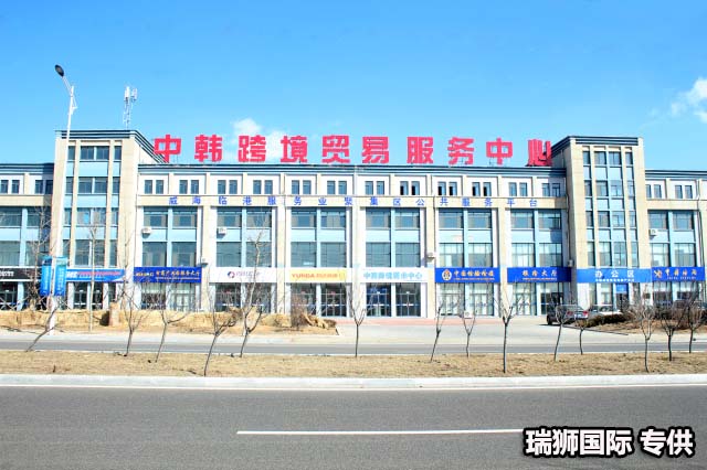 國際船公司有哪些？