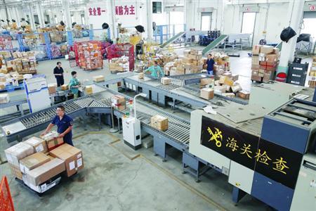 日本專線，日本包稅專線，日本雙清專線，日本雙清快遞，日本包稅快遞，電子煙到日本雙清快遞，煙油到日本雙清包稅專線快遞