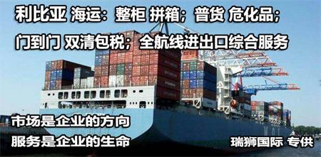 國際航空國際物流,國際航空物流公司，國際航空國際貨運(yùn)代理，國際航空國際空運(yùn)貨代公司