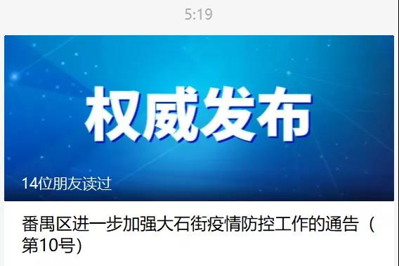 國際物流 國際貨運代理 貨運代理公司 航空國際貨運 ?？章撨\ 多式聯運