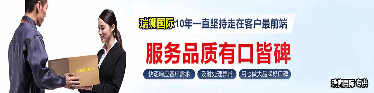 開頂集裝箱(Open Top Container) 框架式集裝箱(Flat Rack Container)  平臺(tái)式集裝箱(Plat-form Container)   罐式集裝箱(Tank Container)   冷藏集裝箱(Reefer Container)    汽車集裝箱(Car Con-tainer)    掛衣集裝箱