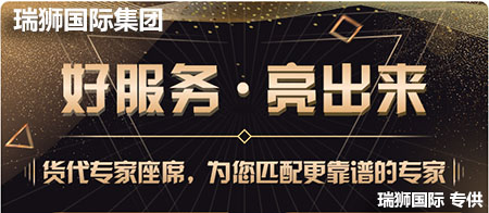 開頂集裝箱(Open Top Container) 框架式集裝箱(Flat Rack Container)  平臺(tái)式集裝箱(Plat-form Container)   罐式集裝箱(Tank Container)   冷藏集裝箱(Reefer Container)    汽車集裝箱(Car Con-tainer)    掛衣集裝箱