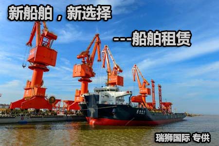 無(wú)船承運(yùn)人NVOCC資質(zhì)查詢(xún) 辦理流程