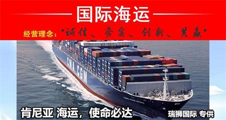 2023年中遠海運、泛亞航運、中谷物流、安通控股各集運企業春節免費用箱政策