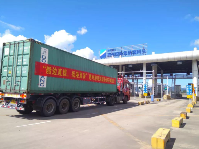 特種箱,危險品,平板柜,開頂柜,框架柜,國際空運,國際海運,集裝箱,國際貨運代理公司,物流公司,東莞拼箱,東莞空運,東莞海運,內(nèi)河運輸,貨代公司,貨運代理,雙清包稅,FBA頭程,亞馬遜頭程,門到門
