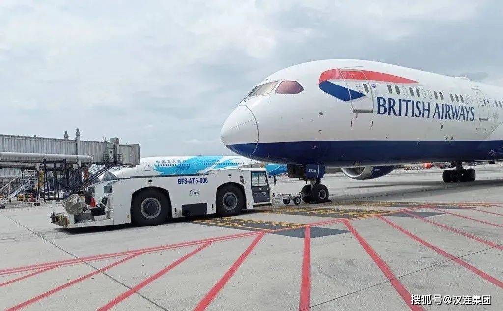 英國專線  英國貨運專線 去英國dpd專線 中國至英國專線專線要多久 黃石到英國專線專線 英國搬家專線 英國進口專線 英國專線發票裝箱單如何填 英國運輸專線 快遞英國專線 物流英國專線 英國專線可以寄煙 英國專線快遞單號查詢 英國專線服務 英國專線價格表 深圳到英國快遞專線 英國快遞專線快遞查詢 澳洲英國英國專線 英國海運雙清專線、英國貨代公司、英國以什么運輸為主、中國英國海運、英國專線專線、英國專線物流、英國專線的物流公司、英國專線小包、英國專線空派、英國專線海運、英國專線國際物流、英國專線物流費用、英國專線基本知識、英國專線推薦、英國專線地址不完整