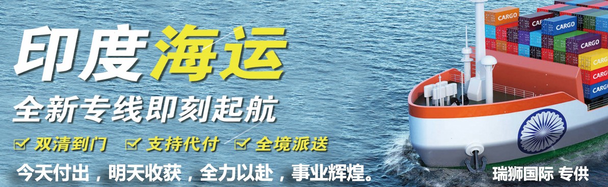 國際貨運代理公司 國內(nèi)貨運代理公司或者航空貨運代理、國內(nèi)貨運和國際物流