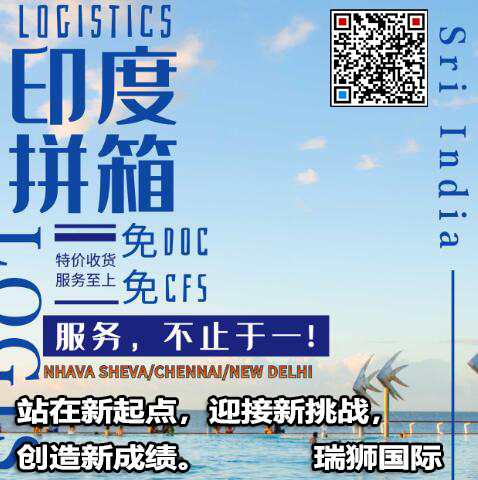 代辦ATA單證書，什么是ATA單證冊？申請ATA單證冊有什么作用？