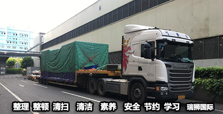 醫(yī)療物資出口通關(guān)問題解答