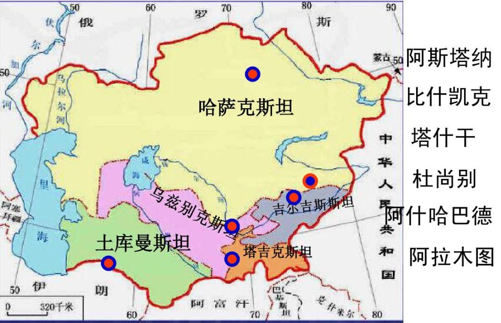 中亞進口清關(guān)公司  中亞進口貨運代理 中亞國際物流有限公司