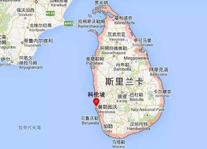 斯里蘭卡貨運(yùn)代理 斯里蘭卡物流公司 斯里蘭卡亞馬遜FBA頭程海運(yùn) 斯里蘭卡空運(yùn)專線國(guó)際物流有限公司