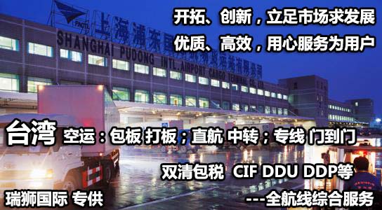 開拓、創(chuàng)新，立足市場求發(fā)展；優(yōu)質(zhì)、高效，用心服務(wù)為用戶.jpg