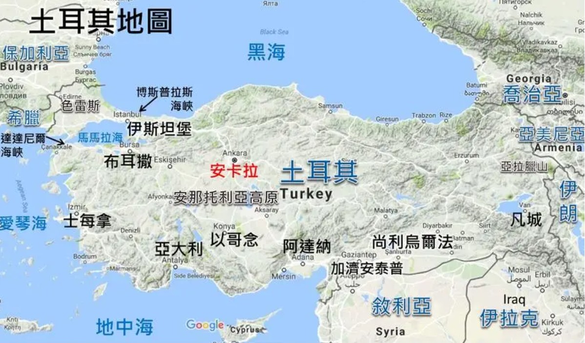 土耳其貨運(yùn)專線 空運(yùn)專線 海卡專線 空派專線 空卡專線 雙清 包稅門到門國際物流