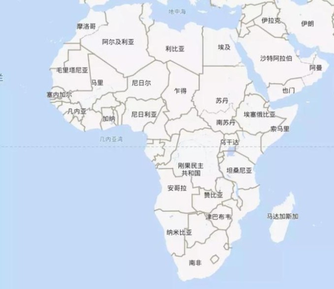 中非專線 中非海運船期查詢 中非空運貨物追蹤 中非海空聯運雙清包稅門到門