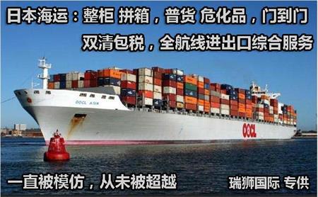 熏蒸是什么、熏蒸證明, 熏蒸證書辦理流程