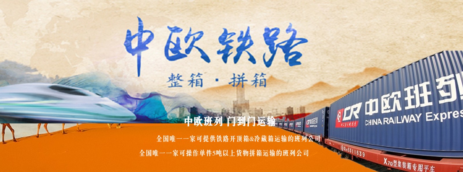 法國(guó)亞馬遜FBA海運(yùn)頭程 法國(guó)空運(yùn)亞馬遜尾程派送 法國(guó)雙清包稅門到門