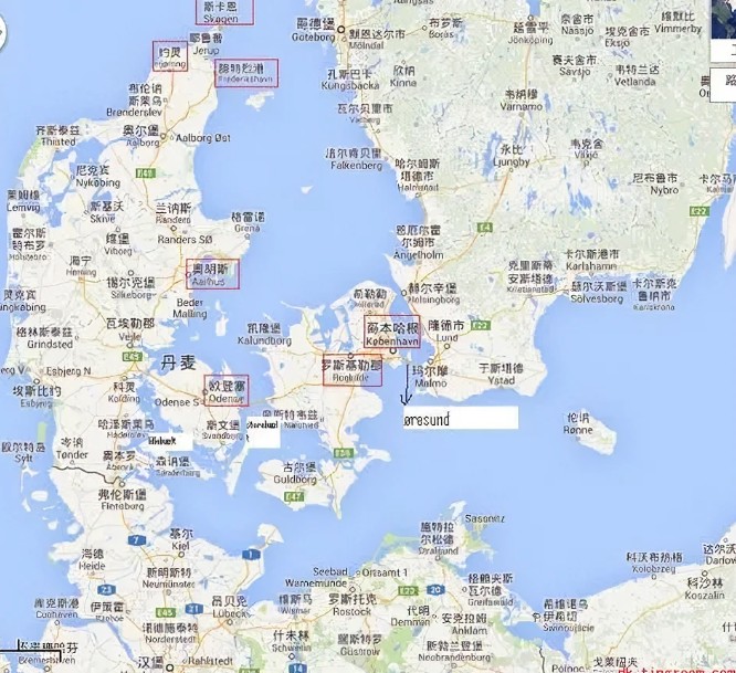 丹麥物流貨運(yùn)專線 丹麥空運(yùn) 丹麥海運(yùn) 丹麥?？贞懚嗍铰?lián)運(yùn)