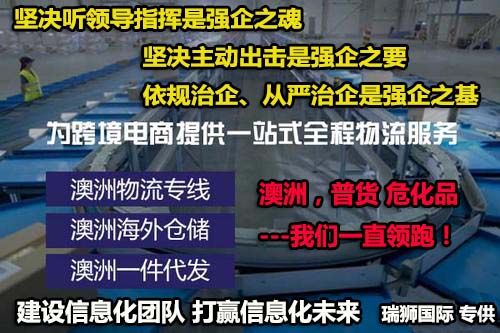 貨運代理的基本術(shù)語有EXW，F(xiàn)CA，F(xiàn)AS，F(xiàn)OB，CFR，CIF，CPT，CIP，DAF，DES，DEQ，DDU，DDP。