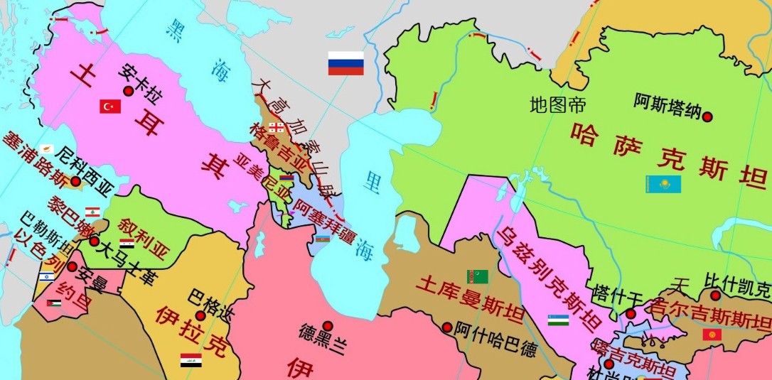 亞美尼亞國際貨運代理 亞美尼亞物流公司 亞美尼亞國際運輸 亞美尼亞國際物流公司 亞美尼亞貨運代理公司