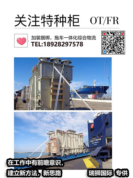 第三方海外倉儲與亞馬遜FBA倉的優缺點