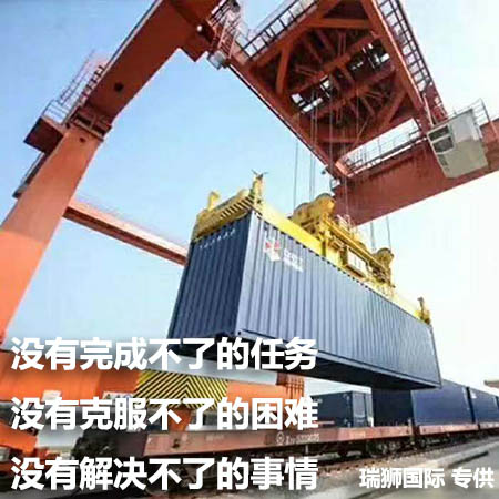 第三方海外倉儲與亞馬遜FBA倉的優缺點
