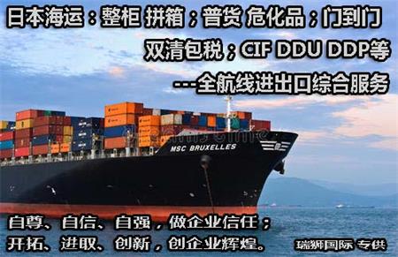 自尊、自信、自強(qiáng)，做企業(yè)信任；開拓、進(jìn)取、創(chuàng)新，創(chuàng)企業(yè)輝煌?.jpg