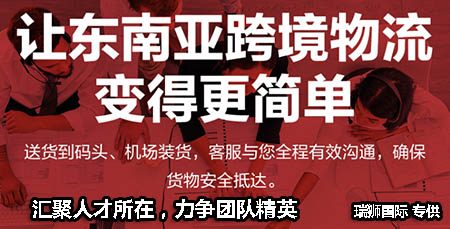 入倉亞馬遜FBA要注意什么？入倉亞馬遜FBA貨物入庫資格