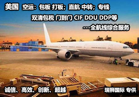 誠(chéng)信、高效、創(chuàng)新、超越?.jpg