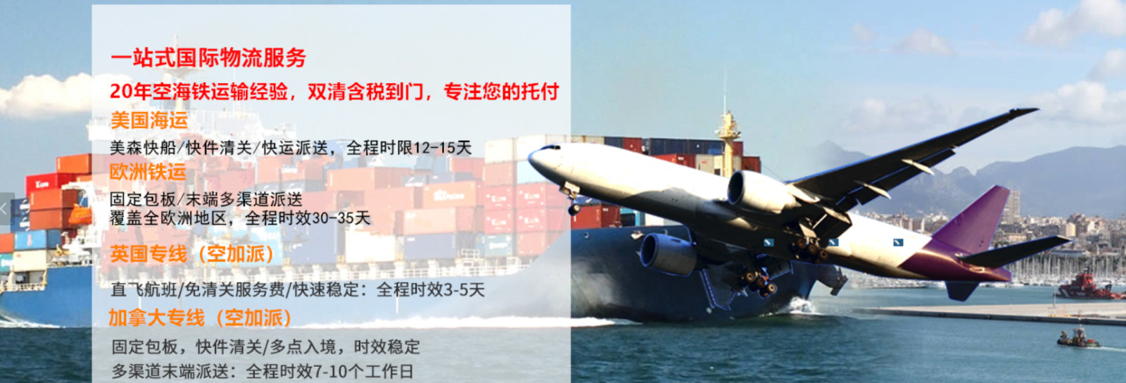 危險品報關 海事申報業務 危險品出口報關 危險品海事申報 危險品報關產品范圍有哪些？