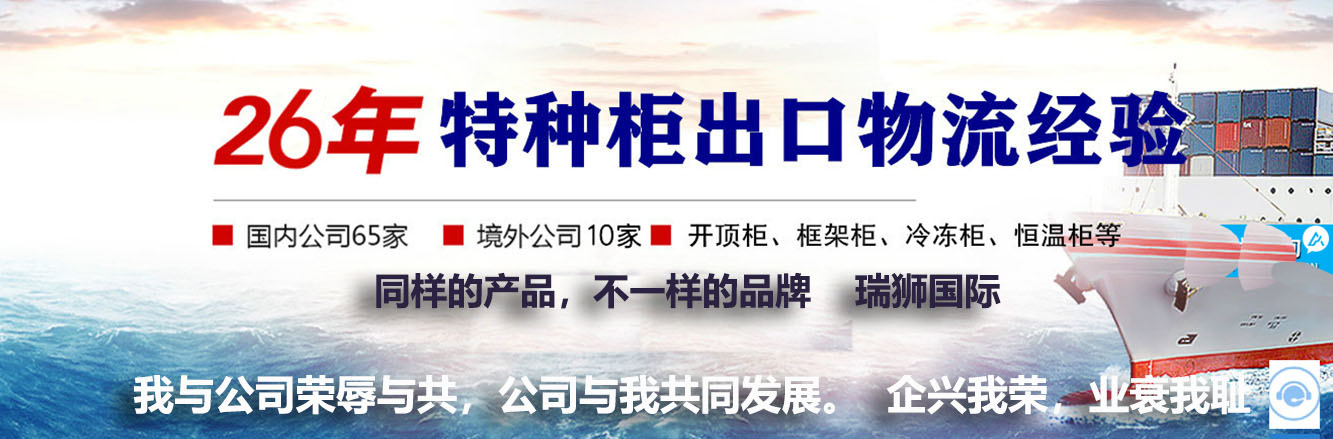 危險品報關 海事申報業務 危險品出口報關 危險品海事申報 危險品報關產品范圍有哪些？