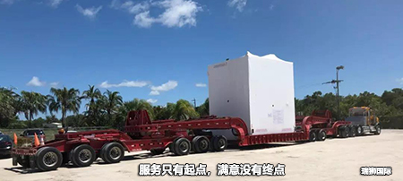 美國超大件物流是什么？包裝和收貨要求是什么？