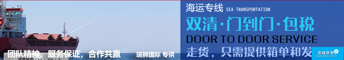 團隊精神，服務保證，合作共贏.jpg