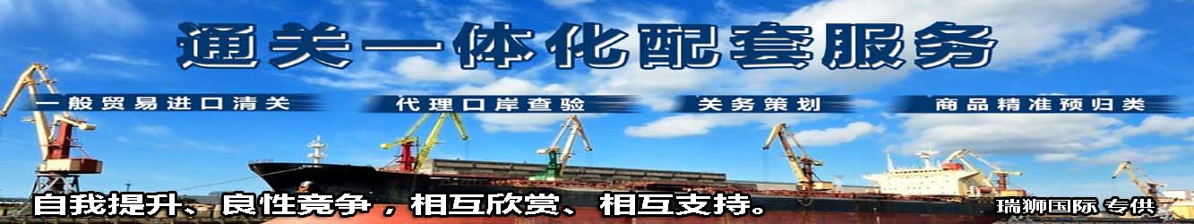 自我提升、良性競爭，相互欣賞、相互支持。.jpg