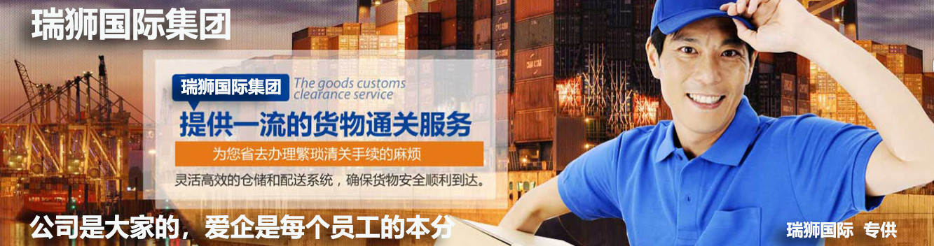 國際空運決定價格的因素有哪些，重貨與泡貨，航空貨運價格組成