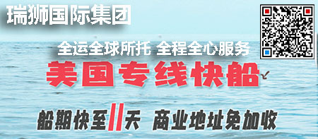 進出口清關(guān)公司,清關(guān),進出口清關(guān)代理,代理報關(guān)公司,食口進出口報關(guān),進出口報關(guān),進出口報關(guān)公司,進出口代理、進出口報關(guān)代理