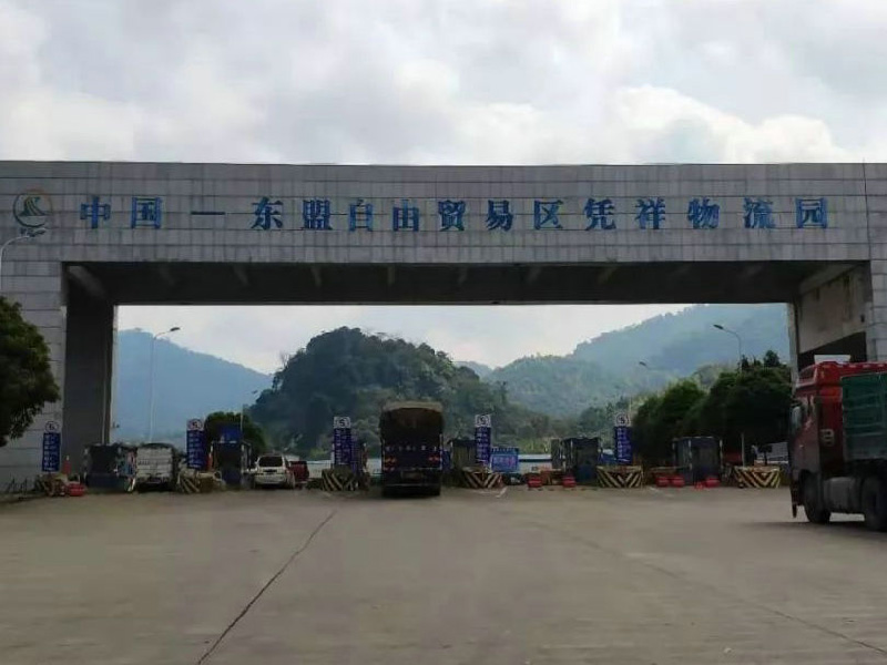 越南專線，越南包稅專線，越南雙清專線，越南雙清快遞，越南包稅快遞，電子煙到越南雙清快遞，煙油到越南雙清包稅專線快遞