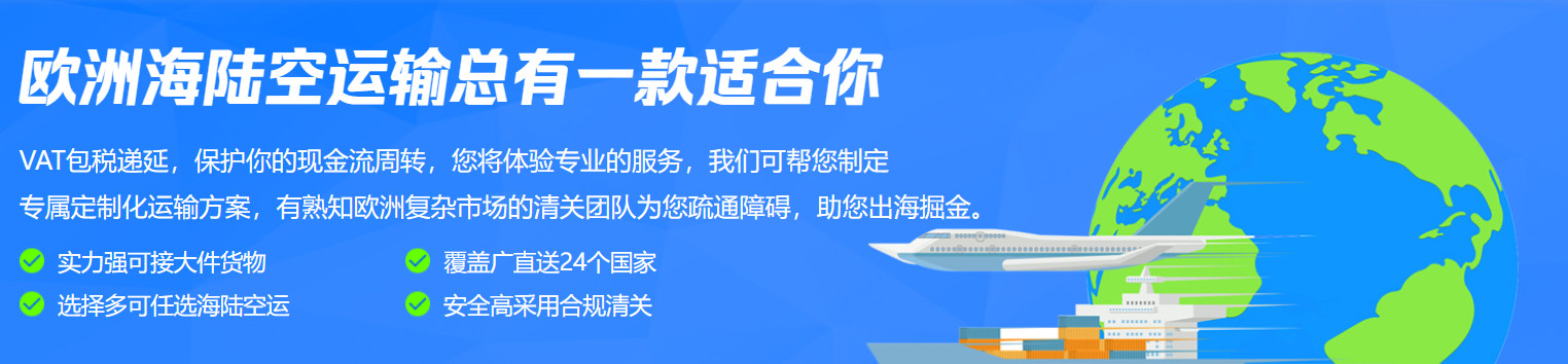 危險(xiǎn)品貨貨運(yùn)代理 危化品國(guó)際物流公司  敏感品進(jìn)出口報(bào)關(guān)公司 化工品國(guó)際貨運(yùn)代理有限公司