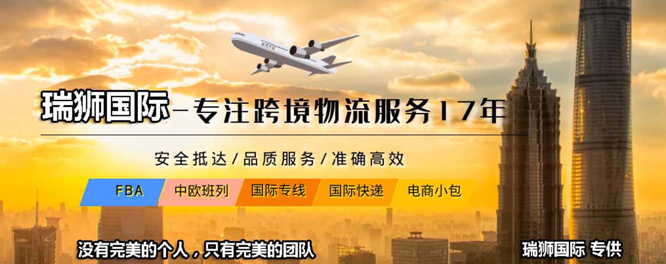 出口空運、國際貿易空運、國內國際空運、國際空運的出口和進口流程、國際貨運空運、國際空運業務、國際空運出口業務流程、國際空運出口詳細的操作流程、國際空運有哪些、貨物出口空運、國際貿易空運、國內國際空運、國際空運的出口和進口流程、國際貨運空運、國際空運業務、國際空運出口業務流程、國際空運出口詳細的操作流程、國際空運有哪些