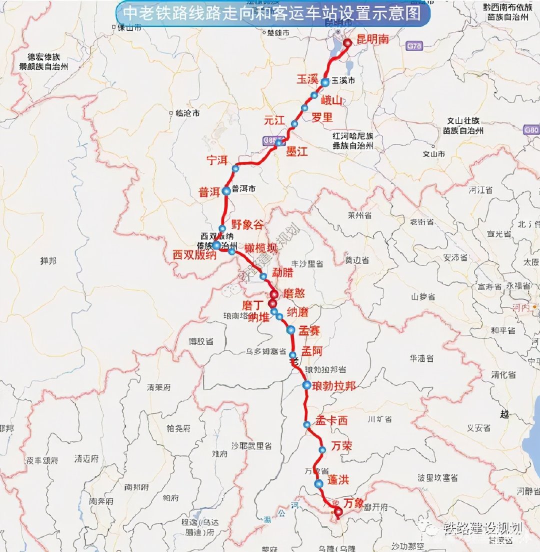 老撾專線  老撾貨運專線 去老撾dpd專線 中國至老撾專線專線要多久 黃石到老撾專線專線 老撾搬家專線 老撾進口專線 老撾專線發票裝箱單如何填 老撾運輸專線 快遞老撾專線 物流老撾專線 老撾專線可以寄煙 老撾專線快遞單號查詢 老撾專線服務 老撾專線價格表 深圳到老撾快遞專線 老撾快遞專線快遞查詢 澳洲老撾老撾專線 老撾海運雙清專線、老撾貨代公司、老撾以什么運輸為主、中國老撾海運、老撾專線專線、老撾專線物流、老撾專線的物流公司、老撾專線小包、老撾專線空派、老撾專線海運、老撾專線國際物流、老撾專線物流費用、老撾專線基本知識、老撾專線推薦、老撾專線地址不完整