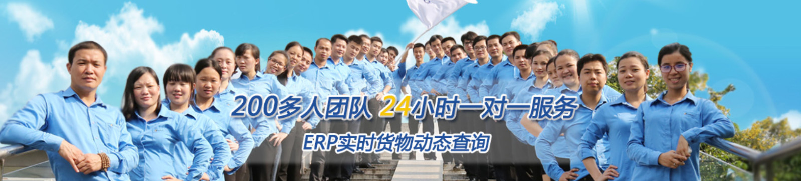 中港物流貨運(yùn)公司、中港運(yùn)輸是什么意思、中港物流、中港物流有限公司、疫情期間中港運(yùn)輸、中港運(yùn)輸暫停、中港運(yùn)輸中為什么選擇公路運(yùn)輸、中港運(yùn)輸操作流程、中港運(yùn)輸車、中港運(yùn)輸集團(tuán)、中港運(yùn)輸價(jià)格、中港物流貨運(yùn)公司、中港物流有限公司、中港物流查詢、中港物流工資一般多少、中港專線、中港快遞、中港搬家公司、中港貨運(yùn)專線、中港物流貨運(yùn)公司、中港物流、中港運(yùn)輸、中港搬家公司、中港貨運(yùn)物流、中港貨運(yùn)司機(jī)、中港貨運(yùn)車、中港貨運(yùn)司機(jī)豁免隔離、中港專線網(wǎng)絡(luò)、中港專線物流、中港專線物流代理、中港專線物流公司、中港專線查詢、中港專線vps、中港專線是什么意思、中港專線物流,時(shí)效快,價(jià)格低、中港專線電話、中港專線英文、中港國際是干什么的、中港貨代怎么找客戶