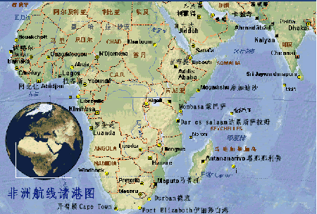 特種箱,危險(xiǎn)品,平板柜,開(kāi)頂柜,框架柜,國(guó)際專(zhuān)線(xiàn),國(guó)際海運(yùn),集裝箱,國(guó)際貨運(yùn)代理公司,物流公司,東莞拼箱,東莞專(zhuān)線(xiàn),東莞海運(yùn),內(nèi)河運(yùn)輸,貨代公司,貨運(yùn)代理,雙清包稅,FBA頭程,亞馬遜頭程,門(mén)到門(mén)