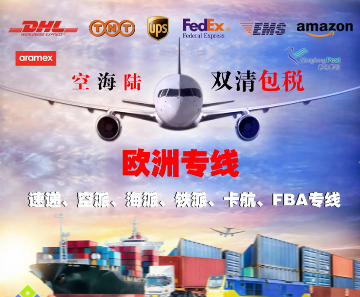 集裝箱免堆期規則 集裝箱免箱期怎么查詢 集裝箱規格尺寸表 集裝箱免箱期怎么算 集裝箱目的港免用箱  集裝箱超期費集裝 裝箱免箱期英文 集裝箱免箱期