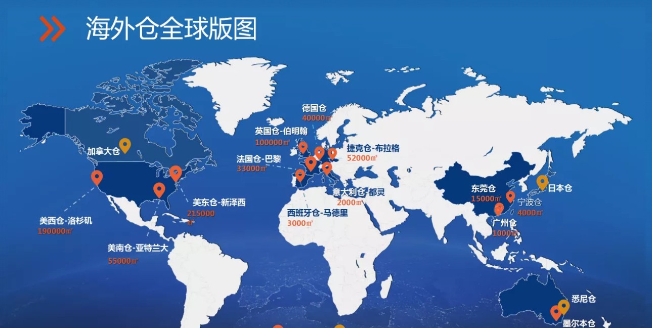 國際物流 國際貨運代理 貨運代理公司 航空國際貨運 海空聯運 多式聯運 特種箱,危險品,平板柜,開頂柜,框架柜,國際空運,國際海運,集裝箱,國際貨運代理公司,物流公司,東莞拼箱,東莞空運,東莞海運,內河運輸,貨代公司,貨運代理,雙清包稅,FBA頭程,亞馬遜頭程,門到門
