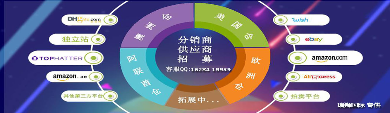 美國貨運(yùn)代理 美國國際物流  美國進(jìn)出口報關(guān)公司 美國國際貨運(yùn)代理有限公司 美國專線 美國貨運(yùn)專線 美國物流專線 美國代理 美國專線 美國海運(yùn)專線 美國空運(yùn)專線 美國亞馬遜FBA頭程物流公司 美國雙清包稅門到門 特種箱,危險品,平板柜,開頂柜,框架柜,國際專線,國際海運(yùn),集裝箱,國際貨運(yùn)代理公司,物流公司,東莞拼箱,東莞專線,東莞海運(yùn),內(nèi)河運(yùn)輸,貨代公司,貨運(yùn)代理,雙清包稅,FBA頭程,亞馬遜頭程,門到門 美國專線 中美物流 美國運(yùn)輸專線 美國貨運(yùn) 河北到美國貨運(yùn)專線 美國物流運(yùn)輸專線 美國貨運(yùn)物流 中美國際雙清物流公司 中美國際雙清物流貿(mào)易 北京美國物流雙清 美國雙清物流公司 中加專線雙清 美國專線物流查詢 中加雙清 美國國際物流 莫斯科雙清 美國專線物流公司 美國專線 美國陸運(yùn) 美國專線