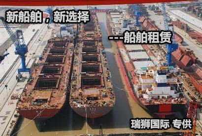 國際物流 國際貨運代理 貨運代理公司 航空國際貨運 ?？章撨\ 多式聯運